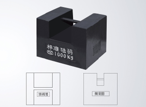 1000 kg <span class=keywords><strong>M1</strong></span> prueba de peso de hierro fundido, gran capacidad de pesos de calibración, 1 toneladas de peso de prueba - Product Image 4