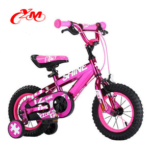 <span class=keywords><strong>Bicicleta</strong></span> deportiva para niños y niñas de 4 años, bici de 12 pulgadas con asiento, para Navidad - Product Image 3