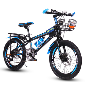 Meilleure qualité en acier Durable vtt VTT pour enfants Cool Design bébé Cycle pédale Type système de ligne de frein sexe enfants - Product Image 2