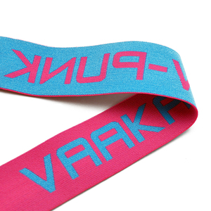 Chất Lượng Tốt Nhất Tùy Chỉnh Nylon Thăng Hoa Hoặc Jacquard Dây Thắt Lưng Đàn Hồi Cho Trẻ Em Trai Và Cô Gái May Mặc - Product Image 1