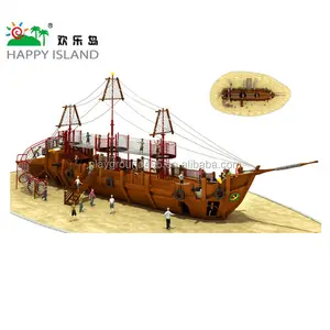 Kindergarten Playground Hot Sale Kids Backyard Wood Play Set Swing Set Outdoor Playground Boat Pirate Ship Equipment For Kindergarten Toys