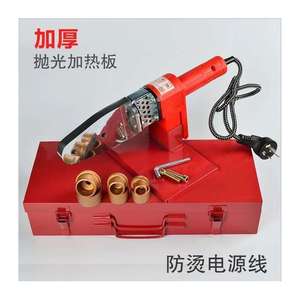 Fábrica de China Máquina de Soldadura por Fusión del <span class=keywords><strong>PPR</strong></span> - Product Image 6