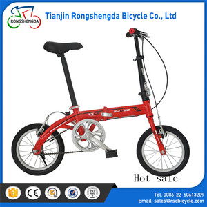 <span class=keywords><strong>Venta</strong></span> en línea <span class=keywords><strong>Mini</strong></span> <span class=keywords><strong>Cooper</strong></span> bicicleta plegable/estilo popular <span class=keywords><strong>de</strong></span> alta calidad totalmente montado plegable bicicleta - Product Image 5