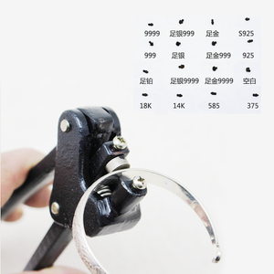 Tasanol TS-396ジュエリー作りツールスチール印刷番号ダイパンチハンドタッピングマシンスタンプリング用 - Product Image 4