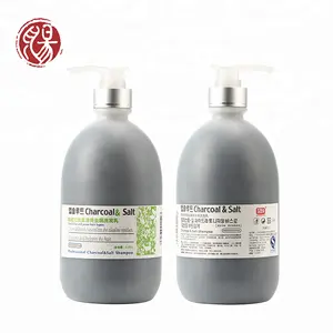 Names Ideas Samples Brands Oem Wholesale Professional Activated Herbal Natural Organic Charcoal Black Hair Shampoo From India