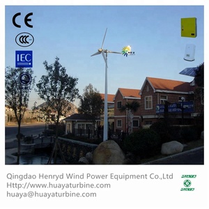 HLD <span class=keywords><strong>1000W</strong></span> 에어로윈드 발전기 고효율 친환경 풍력 터빈 1KW - Product Image 5