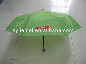 <span class=keywords><strong>Redoxon</strong></span> Publicité parapluie ou 3 pliage parapluie - Product Image 1