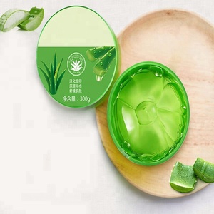 Gel d'<span class=keywords><strong>Aloe</strong></span> Vera Bio Lotion Visage Hydratant Gel de Soins de la Peau à la Vitamine C pour l'élimination de l'Acné Ingrédients Vegan - Product Image 4