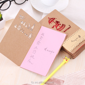 Création personnalisée DIY cartes vierges <span class=keywords><strong>carte</strong></span> d'invitation pour la promotion - Product Image 4