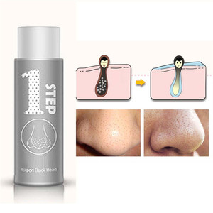 BIOAQUA-<span class=keywords><strong>mascarilla</strong></span> eliminadora de espinillas, máscara eliminadora de acné, 3 escalones, OEM ODM - Product Image 4