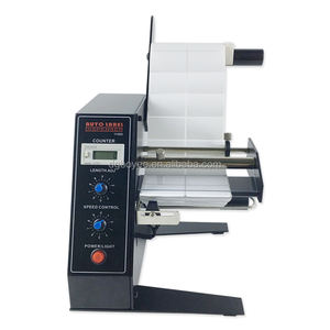 Automatic Label Dispenser 1150D Device Sticker 220V 50HZ Label Stripping <strong>Machine</strong> - Product Image 1