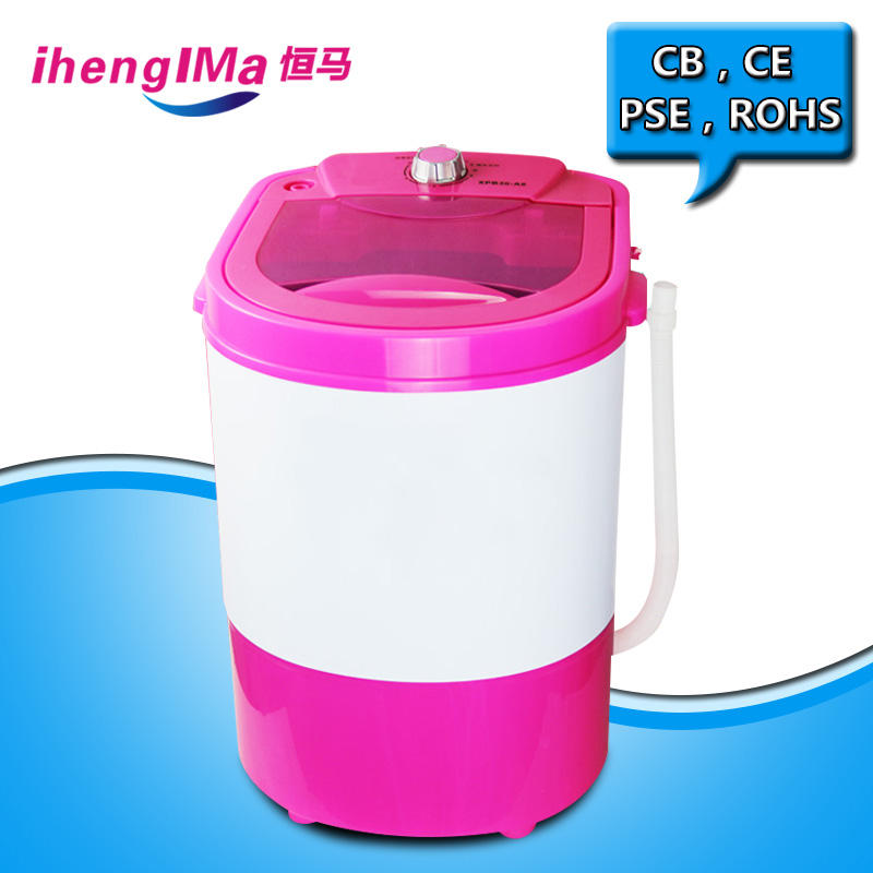 2kg Mini Washing Machine Portable, Efficient, and Durable