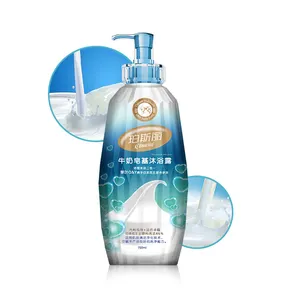 Großhandel japan hause dusche gel-Hot Sale 750ml Milch reiche Blase Coconut Body Wash Gel White ning und pflegende Körper wäsche