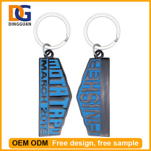 En Alliage de <span class=keywords><strong>Zinc</strong></span> L'école Souvenir Double Porte-clés En Métal - Product Image 1