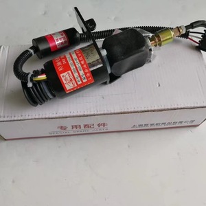 Válvula Solenoide de Parada de Combustible para Motor Diésel Weichai/<span class=keywords><strong>CECC</strong></span>/sdec de 12v - Product Image 4