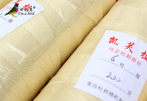 Hengda-hilo volador profesional, alta calidad - Product Image 5