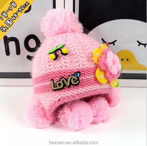 Chapeau tricoté unisexe, chapeau singe bébé, vente en gros - Product Image 5