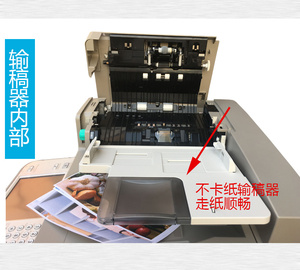 <strong>Canons</strong> <strong>IR</strong> C5051 C5045 C5035 C5235 C5240 C5250 C5255 Color Printer on Sale - Product Image 2