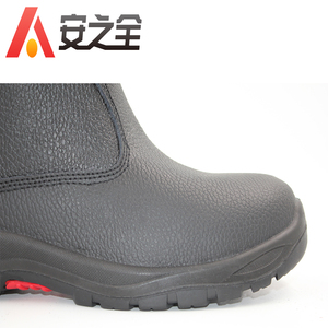 Engineering Mens Womens High Cut Est Work Land Safety Shoes <strong>Boots</strong> - Product Image 3