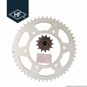 Sistema di trasmissione moto Brazil Market CB300 CRF230 BIZ XTZ250 modello Sprocket kit - Product Image 4