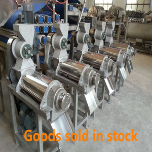 NEWEEK 500 <span class=keywords><strong>kg</strong></span> extractor de pulpa de jugo de jengibre máquina de extracción de jugo de naranja - Product Image 6