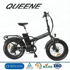 Vélo électrique pliable QUEENE/AMS 48V 750W à pneus larges pour la plage, <span class=keywords><strong>Aimos</strong></span> 20 pouces - Product Image 6