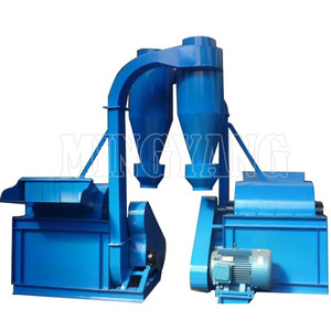 Équipement essentiel <span class=keywords><strong>Broyeur</strong></span> de copeaux de bois facile à utiliser avec moteur et moteur pour <span class=keywords><strong>broyeur</strong></span> à <span class=keywords><strong>marteaux</strong></span> et broyage de noix de coco - Product Image 2