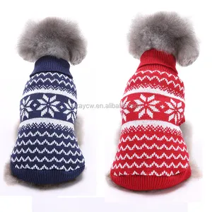 عينة مجانية أزياء محبوك <span class=keywords><strong>Snowflake</strong></span> الكلب سترة ملابس كلاب بالجملة - Product Image 1