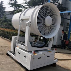 自動フォグキャノンダストスプレー機/工業用エアミストキャノン除塵機 - Product Image 4