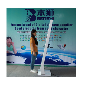 42 cm outdoor advertising screen standing a free rein - Product Image 3