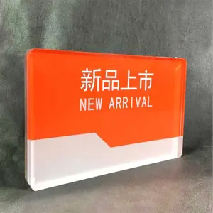 Khối Acrylic Hình Chữ Nhật Tinh Tế Với In Logo Bên Trong