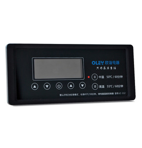 RINGDER LC-112 Kỹ Thuật Số Mini Tắm Hơi Phòng/Foot SPA Điều Khiển Nhiệt Độ Giá - Product Image 2