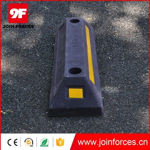 9F卸売550mmホイールストッパーカーラバーストッパー - Product Image 5