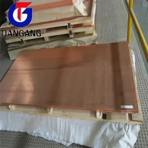 Brand new C1100P copper sheet price with high quality