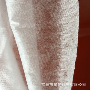 <span class=keywords><strong>Tailleur</strong></span> accessoires usine Rapide Soluble <span class=keywords><strong>Entoilage</strong></span> non tissé tissu pour stabilisateur de broderie et du papier - Product Image 3