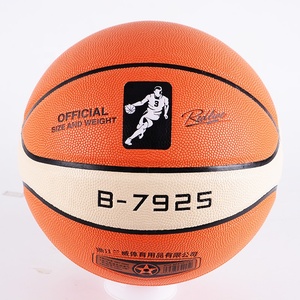 Pelota de baloncesto personalizada, tamaño 5, 6, 7, entrenamiento profesional, pelotas de baloncesto para interiores y exteriores para práctica de juegos - Product Image 2