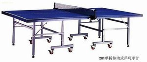 Di chuyển trong nhà bóng bàn bảng có thể gập lại thiết bị tập thể dục Vật liệu chính MDF cho thể thao ngoài trời <span class=keywords><strong>ping</strong></span> <span class=keywords><strong>pong</strong></span> pingpong bảng - Product Image 3