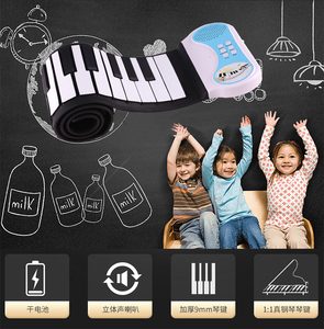 Piano Electrónico de <span class=keywords><strong>49</strong></span> <span class=keywords><strong>Teclas</strong></span> / Instrumentos Musicales / <span class=keywords><strong>Teclado</strong></span> Electrónico Piano Enrollable y Plegable - Product Image 6