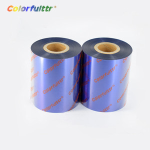 Quảng Cáo màu đen, trắng, đỏ, vàng, xanh dương, xanh lá cây, vàng rửa nhựa Bán Bóng màu băng truyền nhiệt - Product Image 3