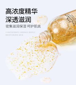 Toptan yüz besleyici hyaluronik asit serumları altın gümüş 24K altın sıvı Anti-aging kadın 3 yıl Vegan <span class=keywords><strong>Serum</strong></span> 15ml - Product Image 2