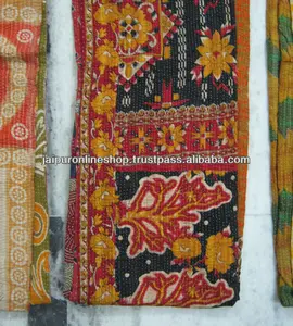Vintage Bengali Kantha quilts
