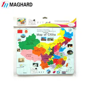 Magnetic Puzzle Map China