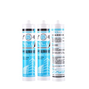 Hiệu Suất Cao Acrylic <span class=keywords><strong>Urethane</strong></span> Sealant Caulk Cho Nội Thất Và Bên Ngoài Niêm Phong - Product Image 3