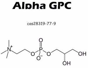 Primer Grado alfa <span class=keywords><strong>gpc</strong></span> efectos a largo plazo para el consumo excesivo de alcohol - Product Image 3