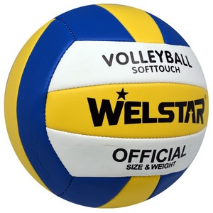 Balón de <span class=keywords><strong>Voleibol</strong></span> de Entrenamiento de PVC Colorido, Tamaño Oficial <span class=keywords><strong>5</strong></span>, Diseño Personalizado al por Mayor, con Logotipo Impreso para Promoción Corporativa - Product Image 2
