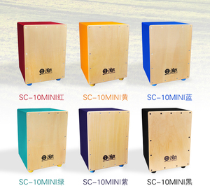 Instruments de musique, percussion, <span class=keywords><strong>cajon</strong></span>, boîte à tambour, <span class=keywords><strong>prix</strong></span> du <span class=keywords><strong>cajon</strong></span> en bois - Product Image 2