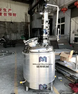 Micro distillery brewery equipment copper bubble cap moonshine vodka distiller distillation column reflux still price