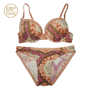 Classic japanese mature women sexy lingerie underwear bra and pant set