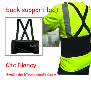 Ceinture de Support arrière de sécurité, pour travail industriel robuste, 1 pièce - Product Image 2