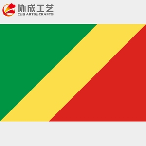 100% Polyester Oem Imprimé Sao <span class=keywords><strong>Tome</strong></span> et Principe Pays Drapeau, Drapeaux de Tous Les Pays - Product Image 3